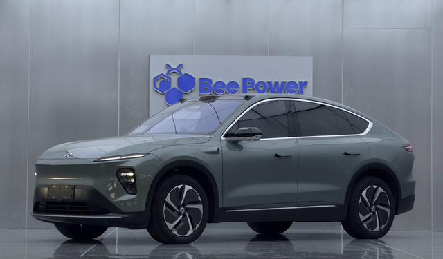 Nio EC7 2023 model 75kWh