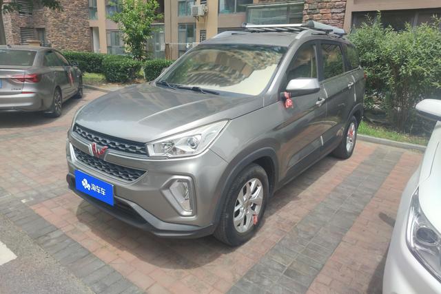 Wuling Hongguang S3 2018 1.5L Manual Deluxe National V
