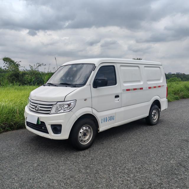 Changan Star 9 EV 2021 pure electric multi-purpose passenger car 7 seats 55kW