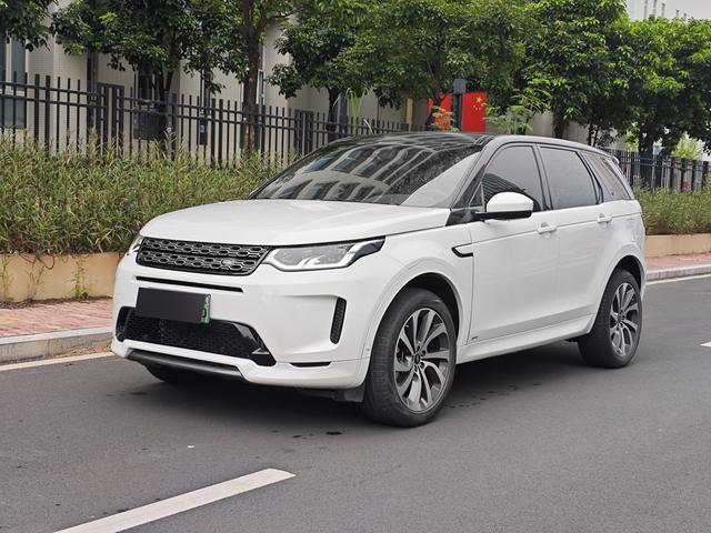 Discovery Sports PHEV 2020 P300e Performance Technology Edition