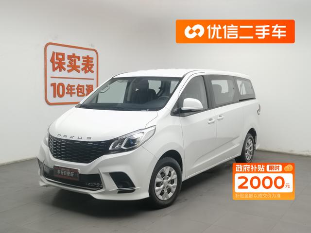 Chase G10 2023 facelift 2.0L gasoline manual multi-function version 7 seats