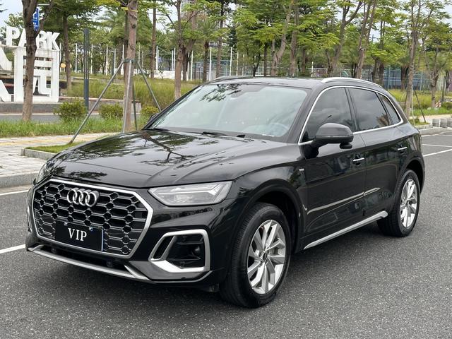 Audi Q5L 2022 40T Luxury Dynamic