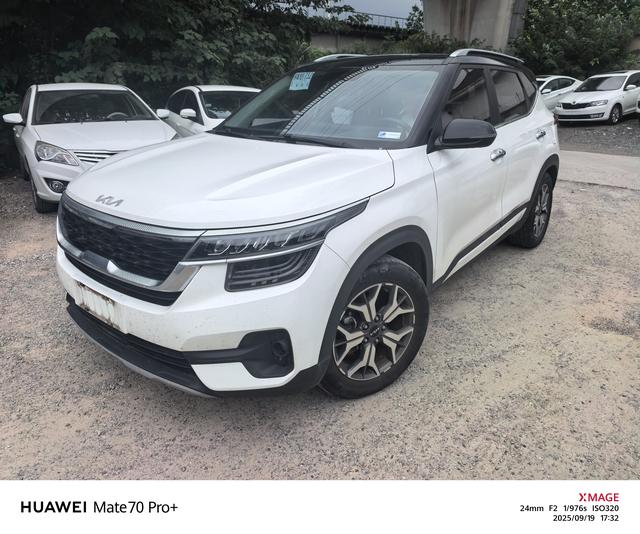 Proud Running 2020 1.5L CVT Trendy Version