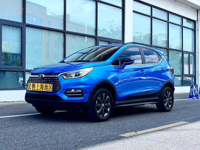 Yuan EV 2018 EV360 Smartlink Dazzling Cool Model