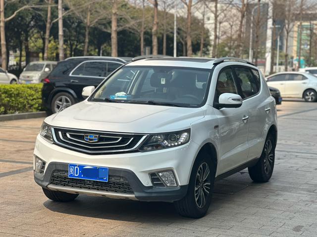 Vision X6 2016 1.3T CVT flagship model