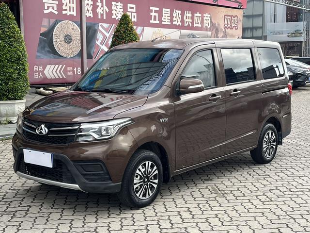 Uno S 2019 1.5L Uno S basic 7-seater