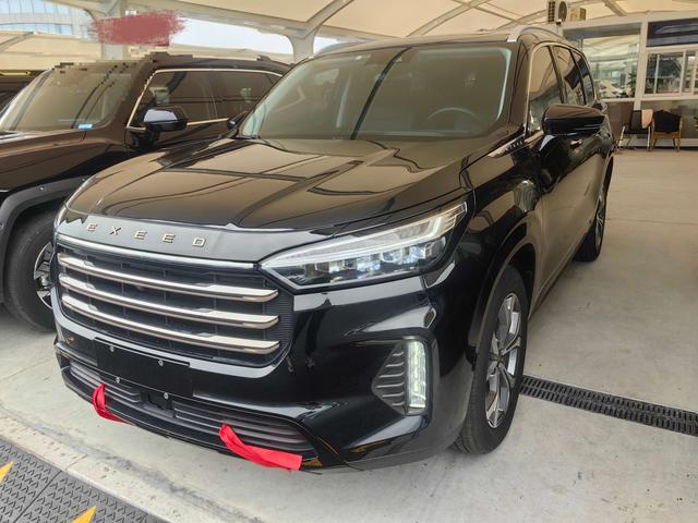 STAR TOUCH 2021 400T 2WD Starburst Pro
