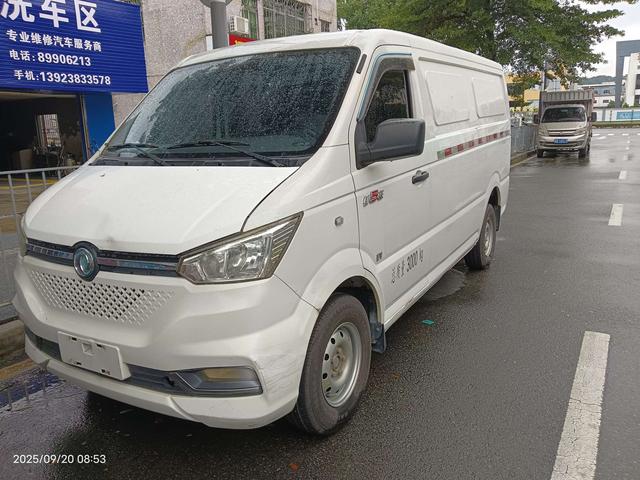 Sentinel EM26 2023 model 41.86kWh Ningde Times
