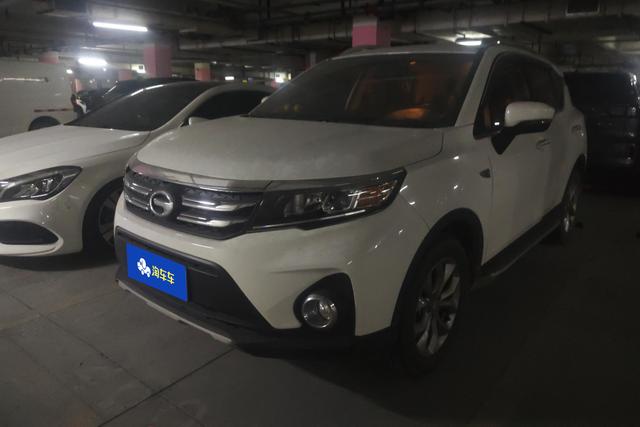 Transcend GS3 2017 150N Auto Elite