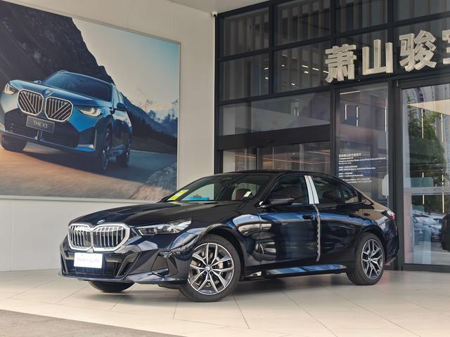 BMW 5 Series (imported) 2024 530i leading M sports suit