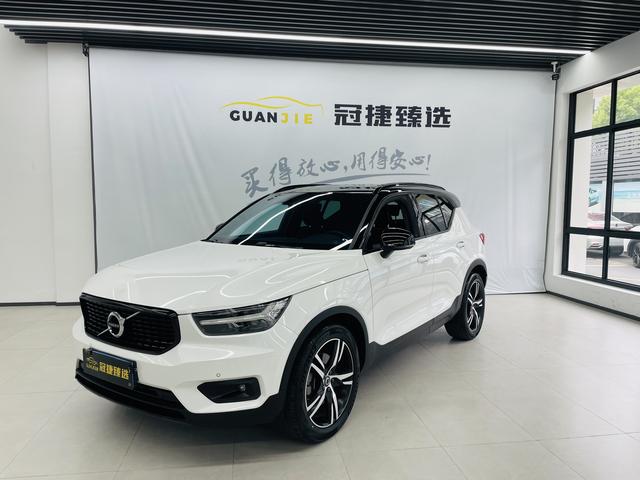 Volvo XC40 2020 T4 four-wheel drive Zhiya Sports Edition