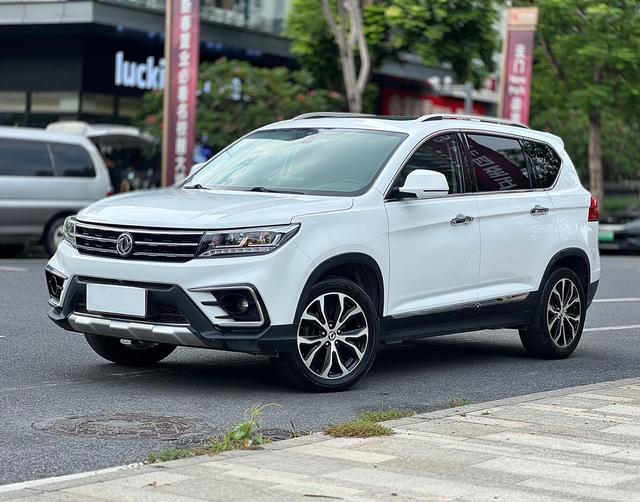 Jingyi X5 2017 Jinxiang Series 1.5T CVT Exclusive Type