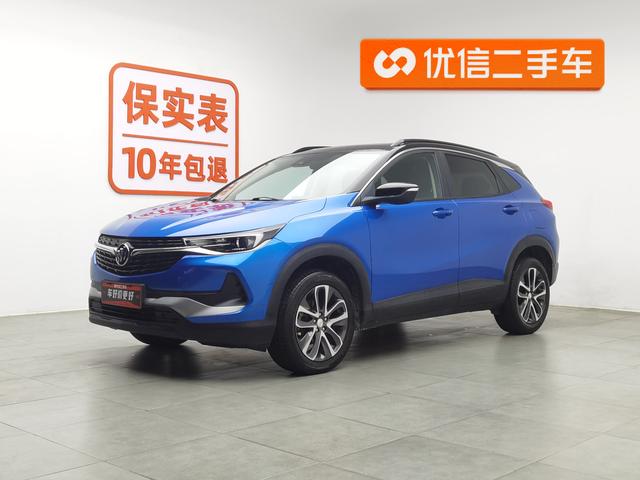 Angkola 2020 20T CVT Elite Type