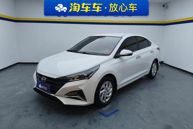 Accept the 2020 1.4L manual cool version GLS