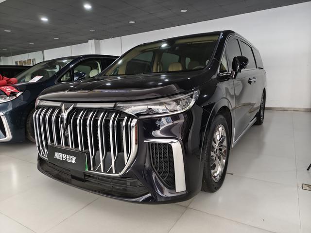 Arcturus Dream Home PHEV 2024 Ultra Long Range Signature Edition