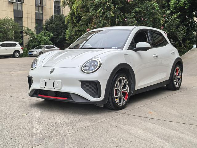 Ola Goodcat GT 2022 Magnolia Edition 480km Long Range