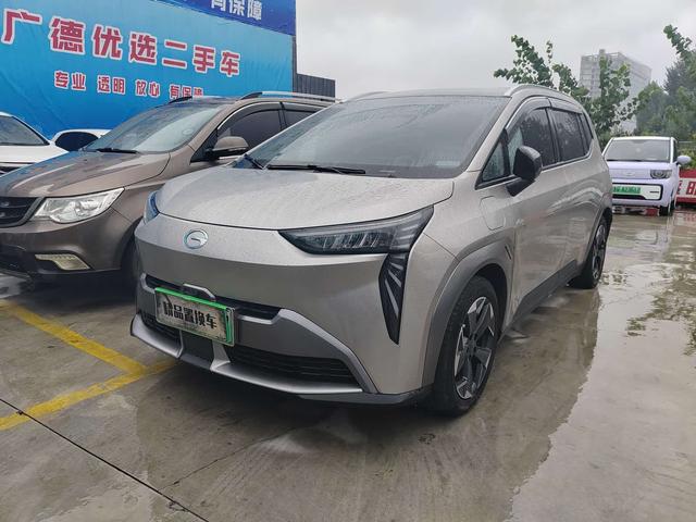 AION Y 2022 70 Intelligent Leader Lithium Iron Phosphate