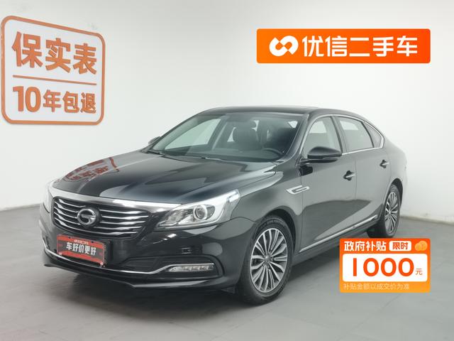 Trumpchi GA8 2017 280T Premium Edition