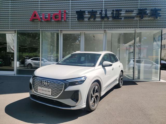 Audi Q4 e-tron 2024 model 40 e-tron Creation Edition