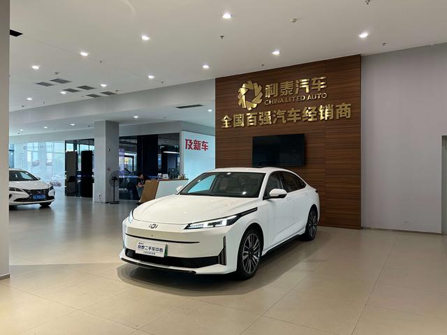 Changan Qiyuan A05 2024 145 Max