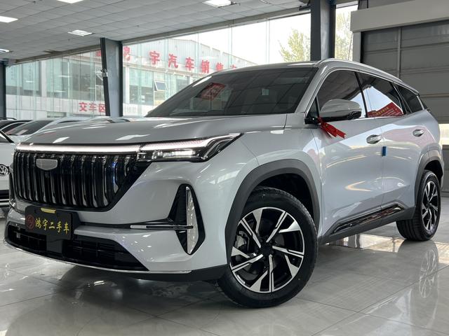 Boyue L 2025 fourth generation 1.5TD DCT set off