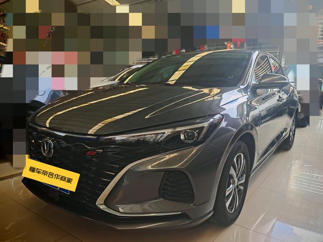 Escape 2022 PLUS Blue Whale NE 1.4T GDI DCT Flagship