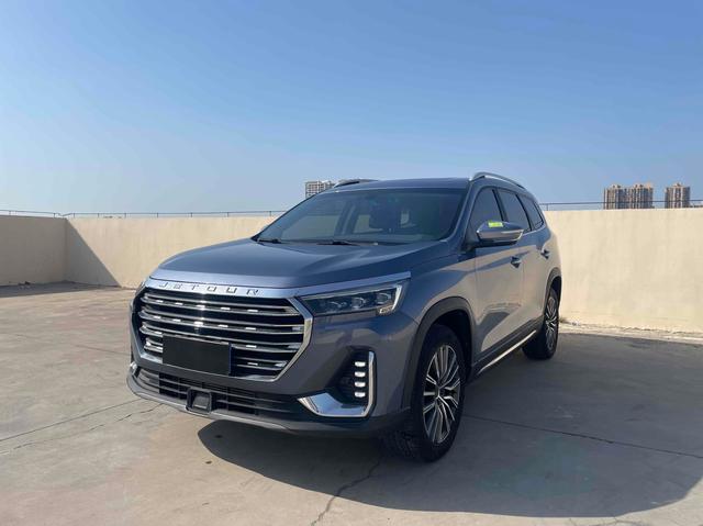 JETRO X90 PLUS 2021 1.6TD DCT Villa