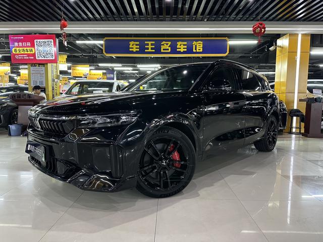 Lantu FREE 2025 Model 318 Rear Drive Touring Version