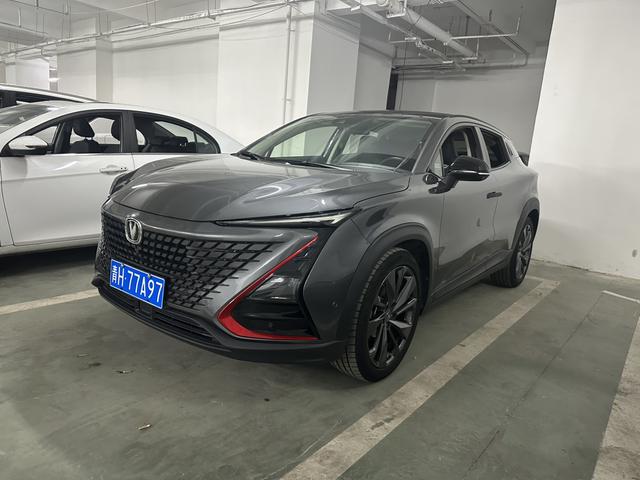 Changan UNI-T 2020 1.5T Signature Model
