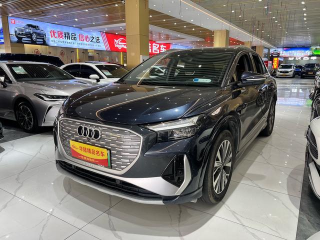 Audi Q4 e-tron 2023 40 e-tron Creative Edition