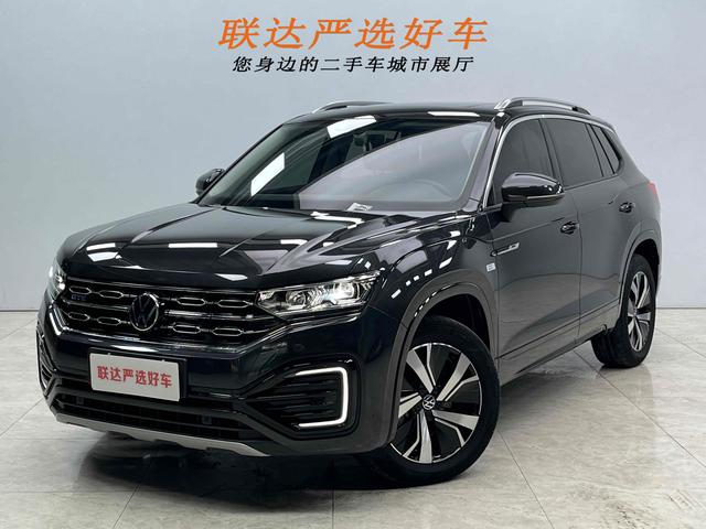 tanuki gte 2022 luxury