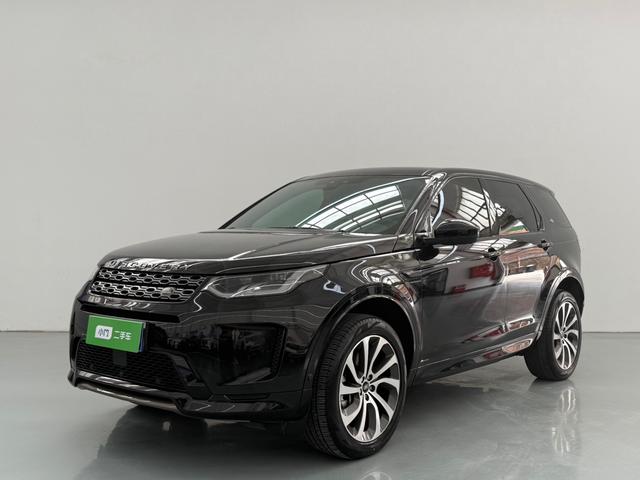 Discovery Sports 2020 249PS R-Dynamic HSE Luxury Customized Version 7 Seats