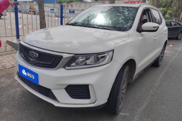 Vision X6 2020 1.4T manual Luxury