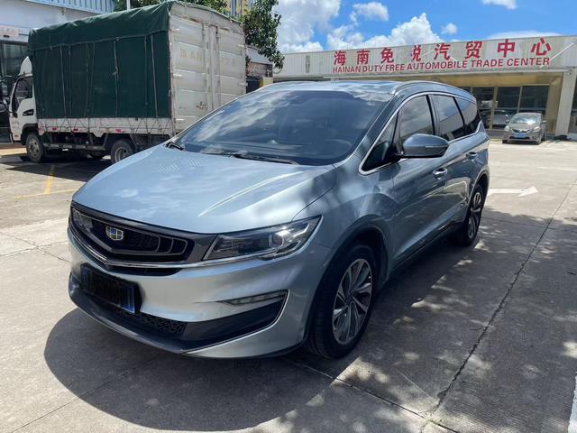 Karma 2019 1.5TD DCT Perfection Model