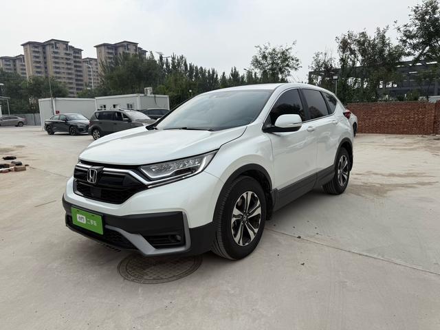 Honda CR-V 2021 240TURBO CVT 2WD Urban Edition