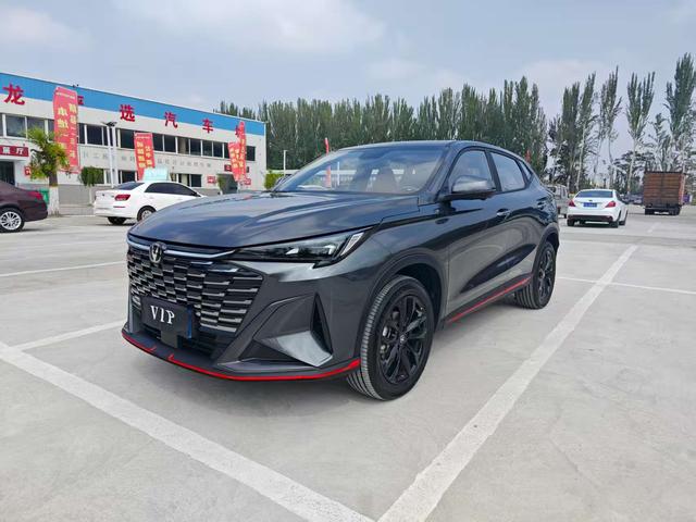 Changan X5 PLUS 2026 1.5T DCT Beyond PRO