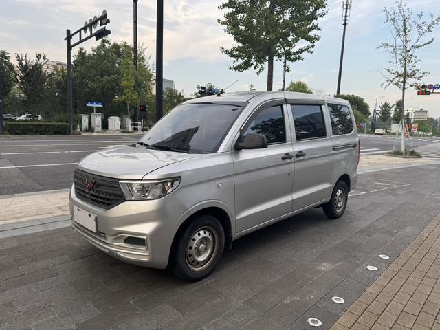 Wuling Hongguang V 2022 1.5L Jinjin Version Hydraulic Booster