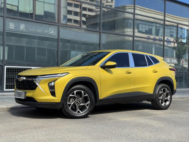 Xingmailuo 2022 Model 1.5T Tide Start Version