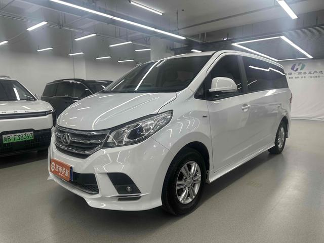 Chase G10 2019 PLUS 2.0T Automatic Elite Edition Country VI