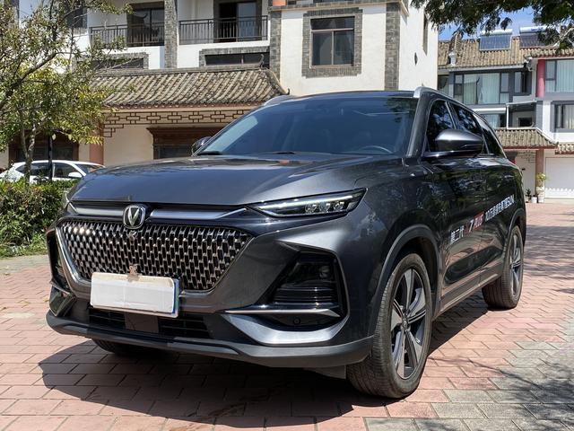 Changan X7 PLUS 2024 1.5T DCT Zunyao 7-seater