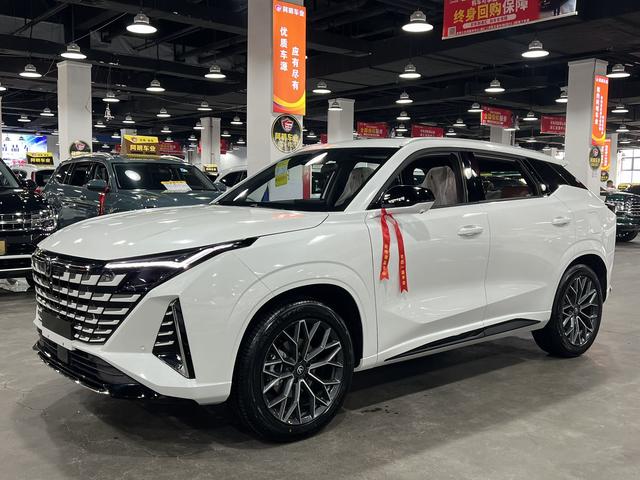 Changan UNI-Z PHEV 2025 Smart New Blue Whale 125KM Battleship Version