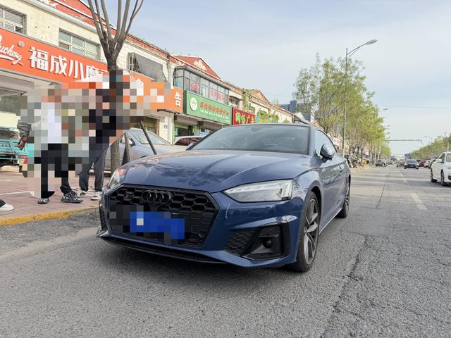 Audi S5 2021 3.0T Coupe