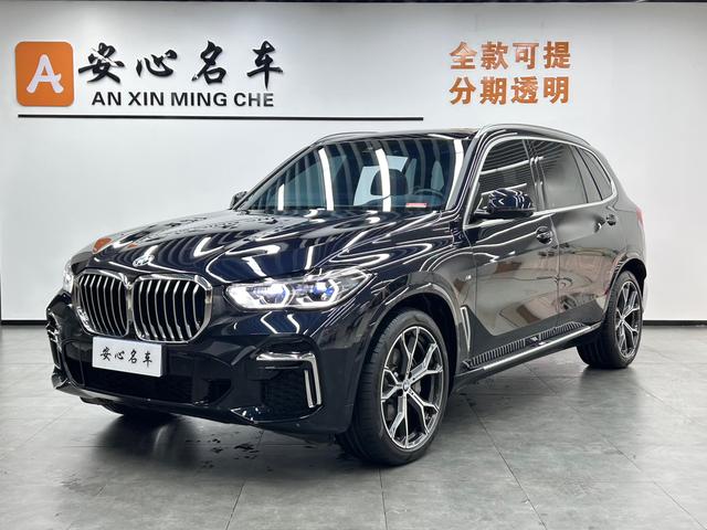 BMW X5 2022 Modified xDrive 40Li M Sport Package