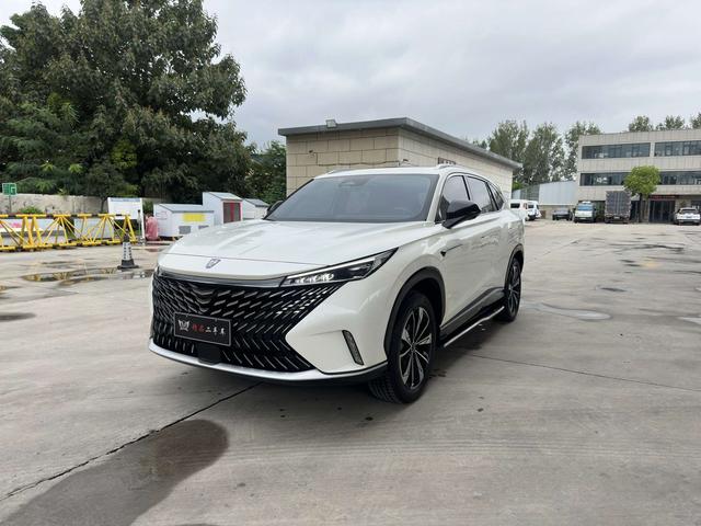 RW eRX5 2023 Ultra Hybrid Premium Edition