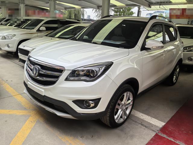 Changan CS35 2017 1.6L manual luxury