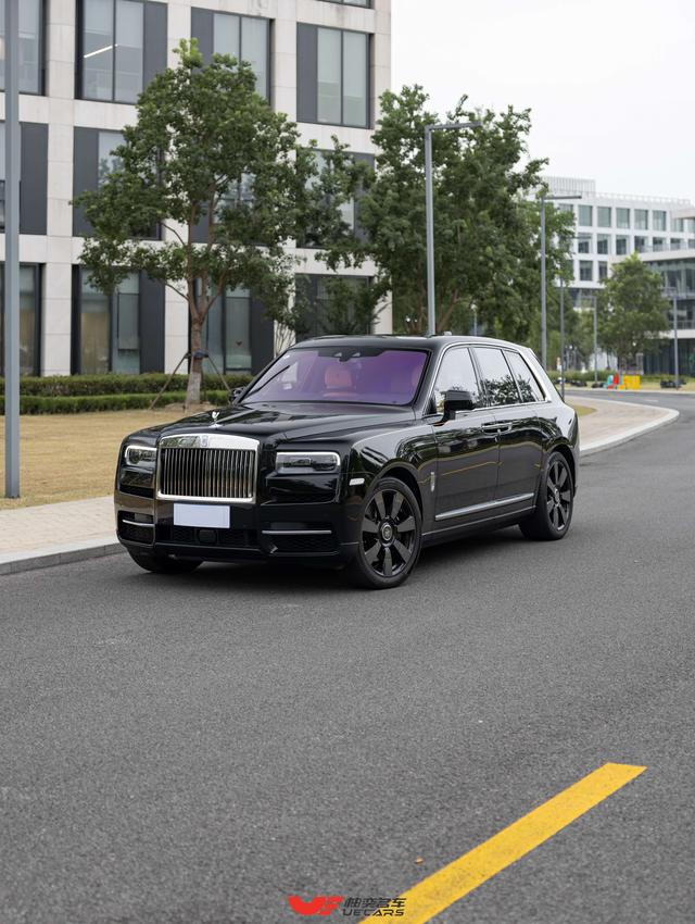 Cullinan 2024 Four-Seater