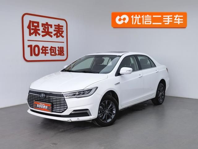 Qin EV 2020 Travel Edition