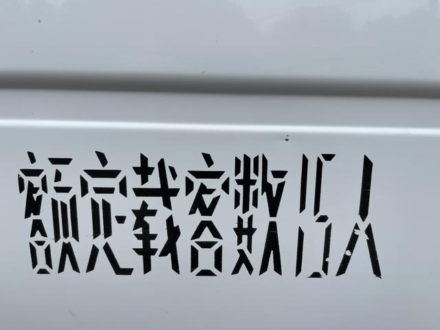 Фото машины 12