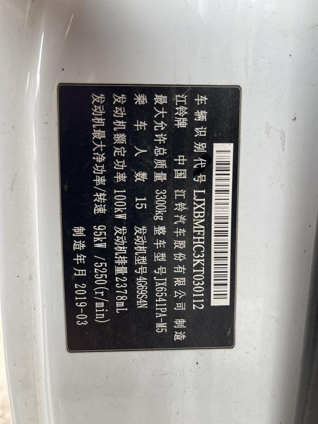 Фото машины 13