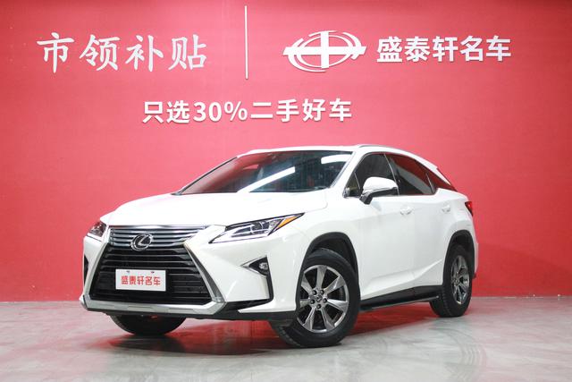 Lexus RX 2016 300 2WD Elite State V